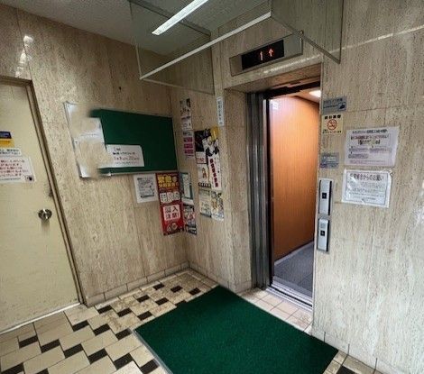 3LDK Apartment for Sale in Sendai Aoba Ward - Thumbnail 3