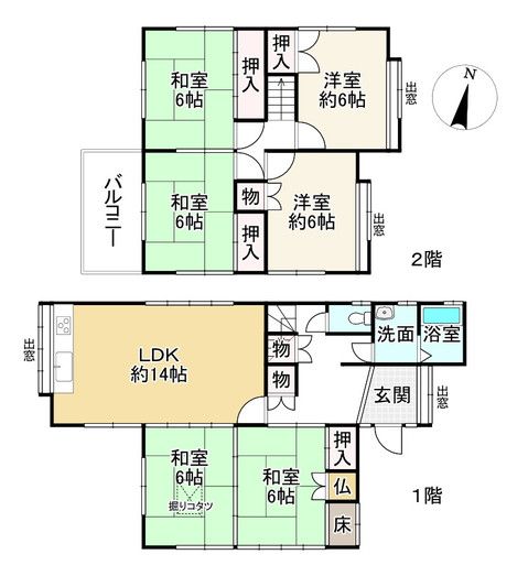 6LDK Detached House for Sale in Omihachiman, Shiga - Thumbnail 4
