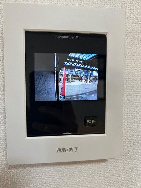 4SLDK Detached House for Sale in Yokkaichi, Mie Prefecture - Thumbnail 3