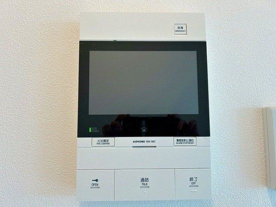 Renovated 3LDK Apartment in Okayama City Kita Ward - Thumbnail 2