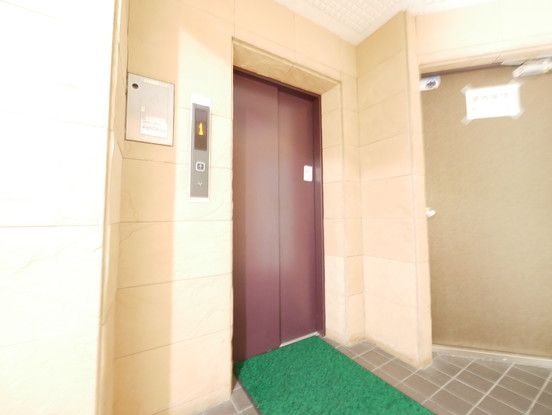 3LDK Apartment for Sale in Sawara Ward, Fukuoka City - Thumbnail 2