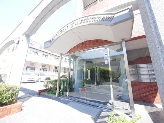 3LDK Apartment for Sale in Sawara Ward, Fukuoka City - Thumbnail 3