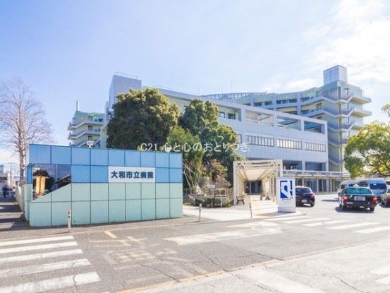 Used 4LDK Detached House for Sale in Yamato City, Kanagawa - Thumbnail 2