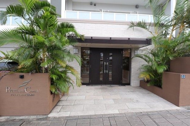2LDK Apartment for Sale in Urasoe, Okinawa - 55.37 sqm - Thumbnail 2