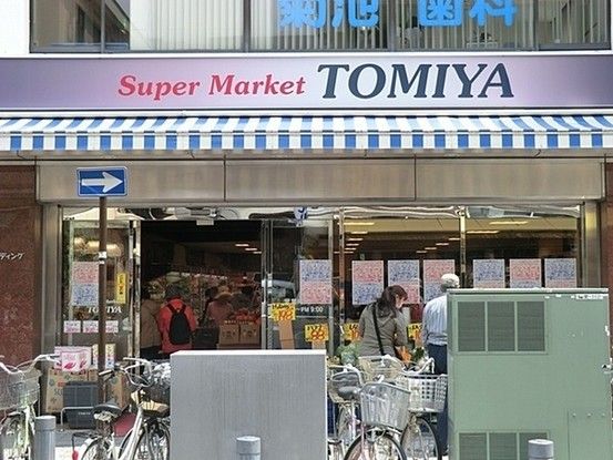 3LDK Apartment for Sale in Tsurumi-ku, Yokohama, 61.2 sqm - Thumbnail 4