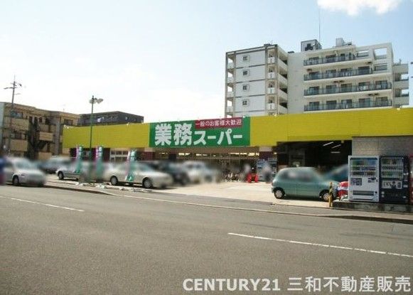 2LDK Apartment for Sale in Kyoto Ukyo Ward - Thumbnail 4