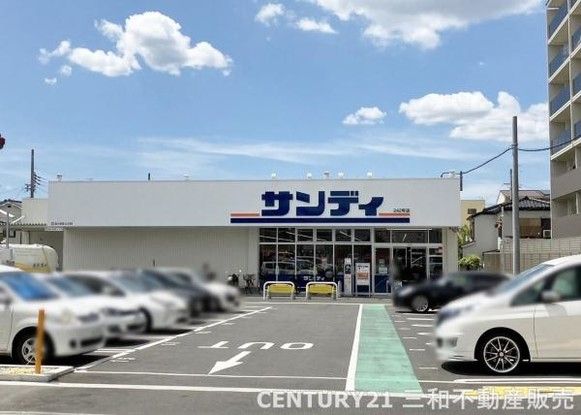2LDK Apartment for Sale in Kyoto Ukyo Ward - Thumbnail 2