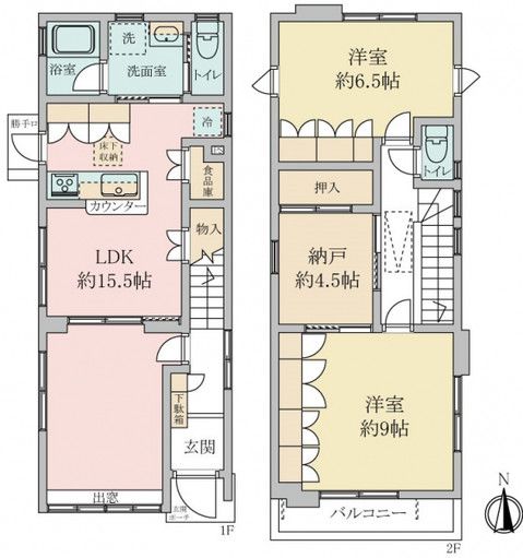 Used Detached House in Amagasaki, Hyogo - 2SLDK - Thumbnail 2