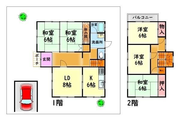 5LDK Detached House for Sale in Hannan City, Osaka - Thumbnail 2