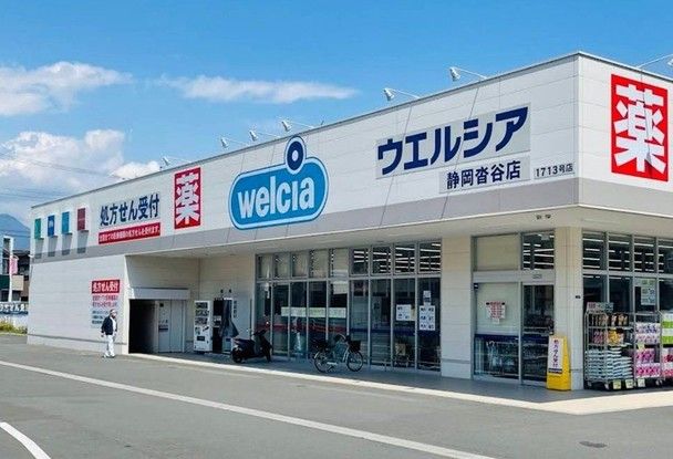 2SLDK Apartment for Sale in Shizuoka City Aoi Ward - Thumbnail 4