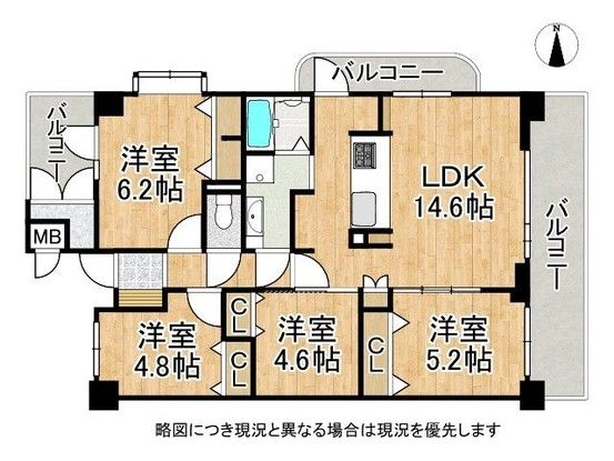 3SLDK Apartment for Sale in Yamatokoriyama, Nara – 76.6 sqm - Thumbnail 2