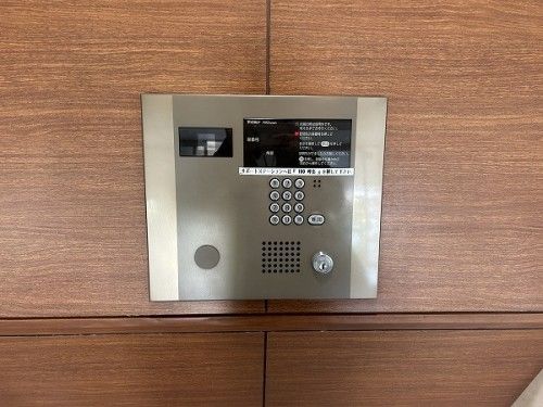 66.47sqm 2LDK Apartment in Sakai City, Osaka for Sale - Thumbnail 3
