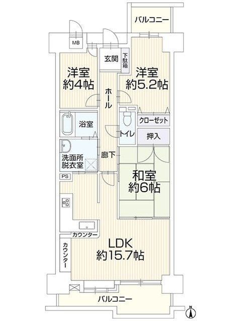 3LDK Apartment for Sale Near Tenryugawa Station, Hamamatsu - Thumbnail 2