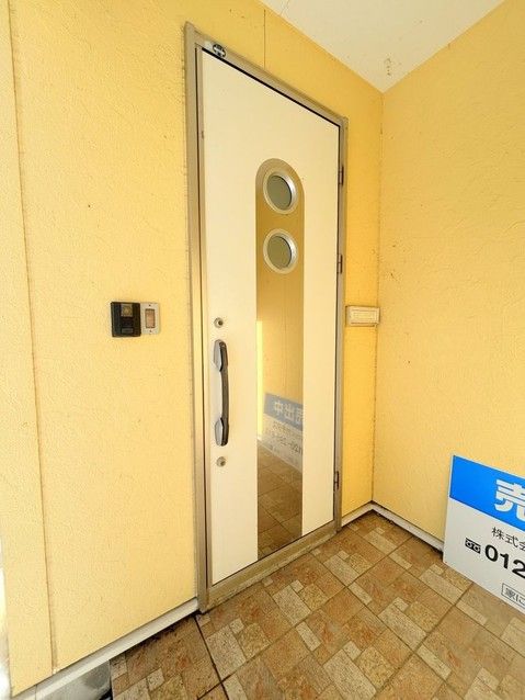 4LDK House for Sale in Kuroishi, Aomori - 131.87 sqm - Thumbnail 2