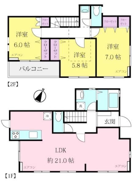 3LDK Detached House in Tsurumi, Yokohama - 97.92 sqm - Thumbnail 4