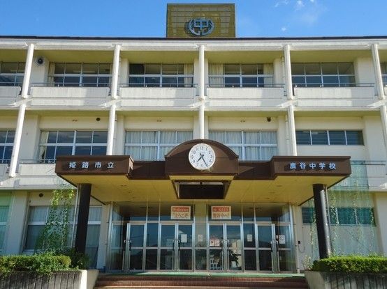 Spacious 6SDK House in Himeji, Hyogo – 480万円 - Main Image