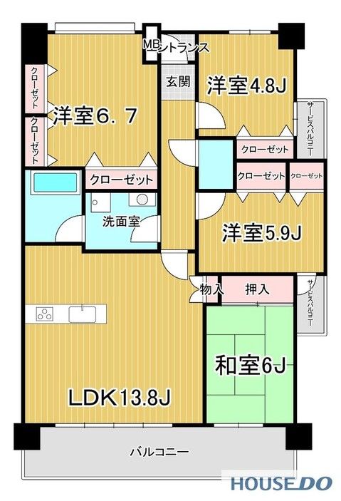 4LDK Apartment Near Toride Station, Ibaraki - 87.6 sqm - Thumbnail 2