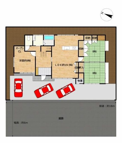 5LDK Detached House for Sale in Wakuya, Miyagi with 2026 Renovation - Thumbnail 4