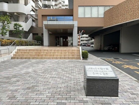 Renovated 3LDK Apartment 77sqm in Rakurakuen, Hiroshima - Thumbnail 2
