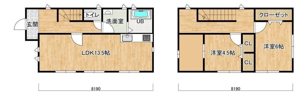 2LDK House for Sale in Kitakami, Iwate - 86.5 sqm - Thumbnail 2