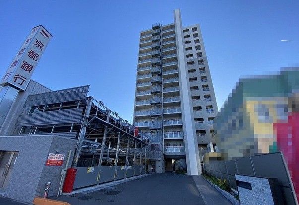 3LDK Apartment for Sale Near Omi Hachiman Station, Shiga - Thumbnail 4