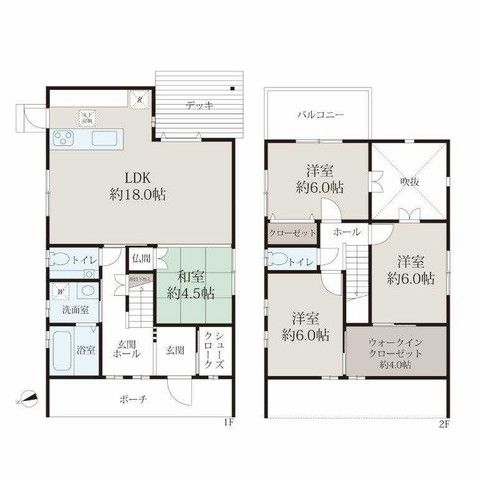 4LDK Detached House for Sale in Tsu, Mie - 12 Min Walk to Edobashi Station - Thumbnail 4