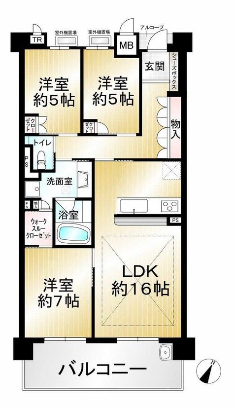 3LDK Apartment for Sale in Higashi Ikoma, Nara – 79.02 sqm - Thumbnail 2