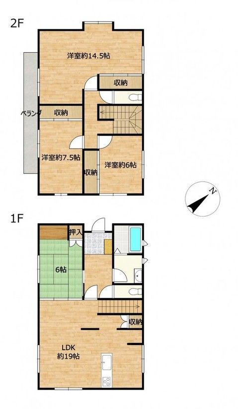 Renovated 4LDK House for Sale in Tottori City - Thumbnail 2