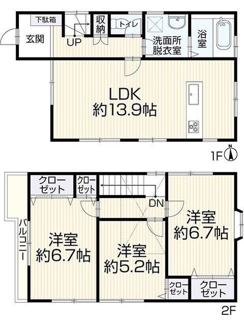 Renovated 3LDK House in Takatsuki, Osaka – 78m², 2 Cars Parking - Thumbnail 2