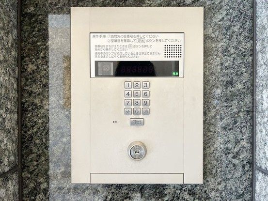 Renovated 1DK Apartment in Toshima, Tokyo - 36.29m² - Thumbnail 4