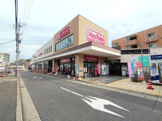 Renovated 3LDK Apartment Near Issha Station, Nagoya - Thumbnail 4