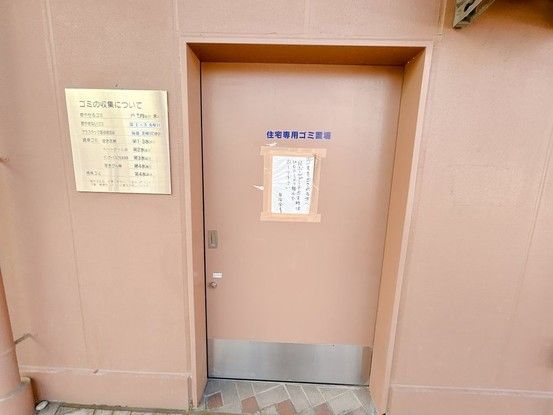 2LDK Apartment for Sale Near Fukui Station, Fukui City - Thumbnail 3