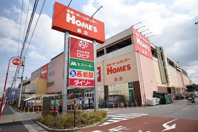 Renovated 4LDK House for Sale in Higashimurayama, Tokyo - Thumbnail 4