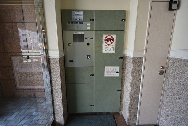 2LDK Apartment for Sale in Chuo Ward, Sapporo - Thumbnail 4
