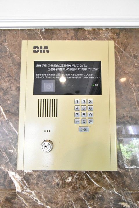 2LDK Apartment for Sale in Chuo Ward, Sapporo - Thumbnail 3