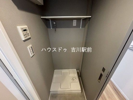 Renovated 3LDK Apartment Near Misato Station, Saitama - Thumbnail 3