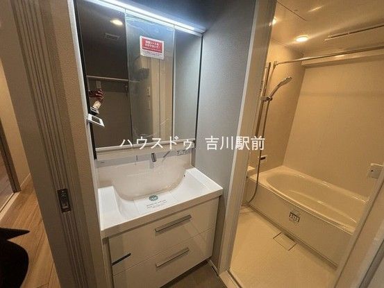 Renovated 3LDK Apartment Near Misato Station, Saitama - Thumbnail 2