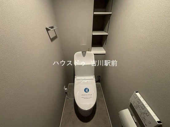 Renovated 3LDK Apartment Near Misato Station, Saitama - Thumbnail 4