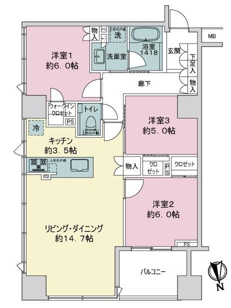3LDK Apartment in Iconic Tower Niigata Station, Niigata - Image 1