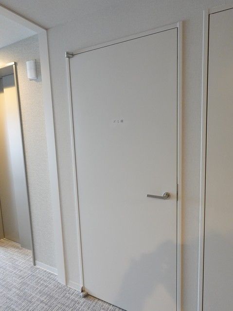 3LDK Apartment in Iconic Tower Niigata Station, Niigata - Thumbnail 2