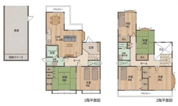 6LDK Two-Family House for Sale in Nagoya Midori Ward - Thumbnail 2