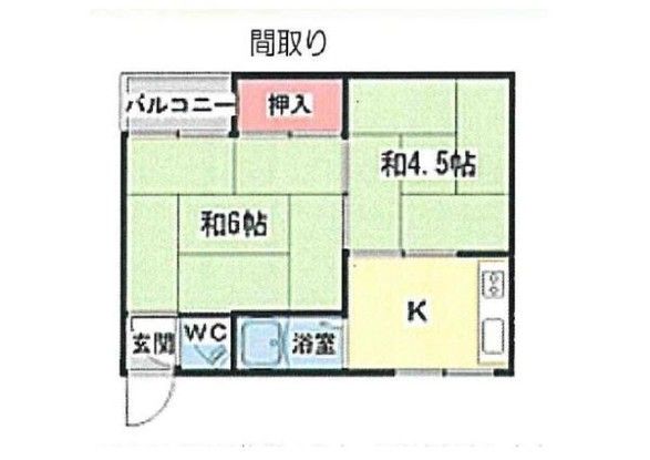 2K Apartment for Sale near Kyuhoji Station, Yao, Osaka - Thumbnail 3