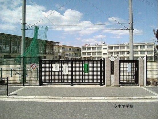 2K Apartment for Sale near Kyuhoji Station, Yao, Osaka - Thumbnail 4