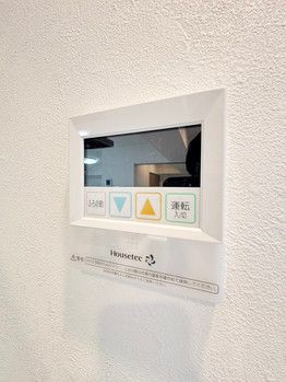 Renovated 1LDK Apartment in Adachi, Tokyo - 43.74m² - Thumbnail 2