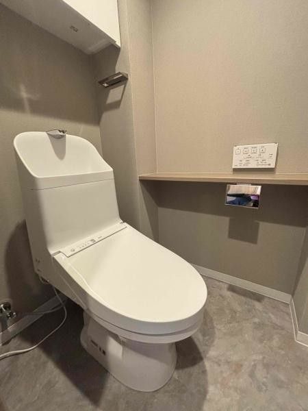 3LDK Apartment for Sale in Ukyo Ward, Kyoto - 76.99sqm - Thumbnail 4