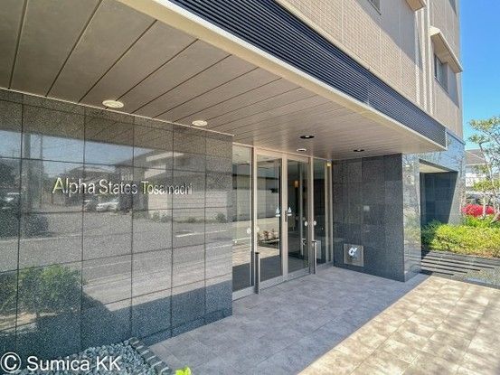 3LDK Apartment for Sale in Wakayama City, 72.07 sqm - Thumbnail 3