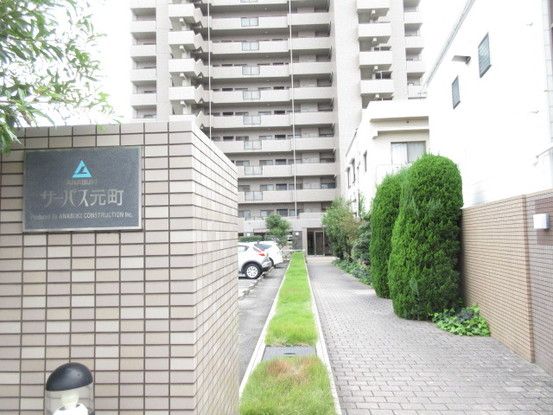 3LDK Apartment for Sale in Sakaide, Kagawa - 72.33 sqm - Thumbnail 2
