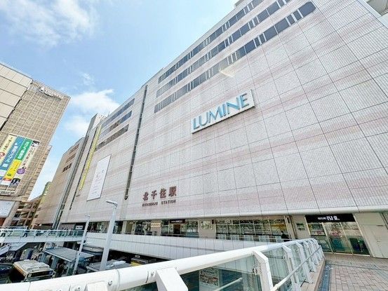 3LDK 3-Storey House for Sale in Adachi Ward, Kita-Senju - Thumbnail 2