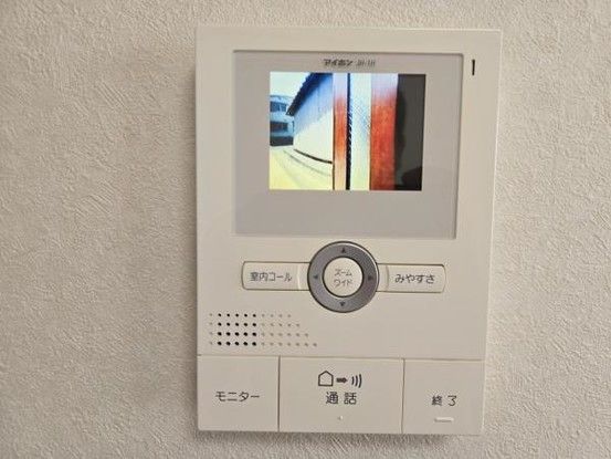2LDK Detached House for Sale in Nishimikuni, Yodogawa Ward, Osaka - Thumbnail 3