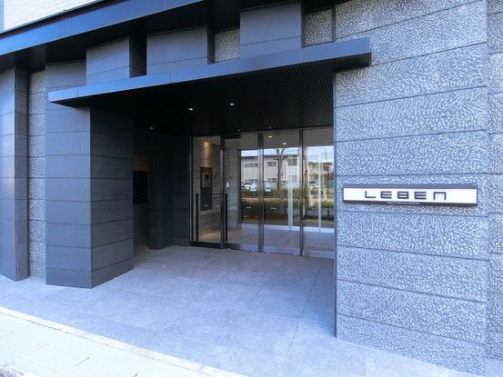 Leven Kanazawa WESFORT 3LDK Apartment for Sale in Kanazawa - Thumbnail 2